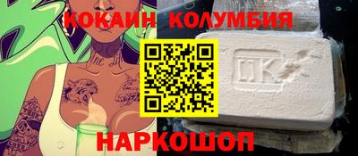 стаф Комсомольск-на-Амуре