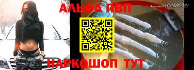 герыч Коммунар