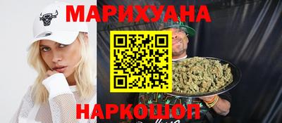 стафф Краснознаменск
