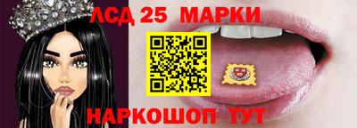 герыч Коммунар