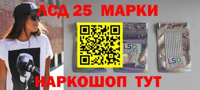 шишки Краснокаменск
