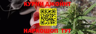 стаф Комсомольск-на-Амуре