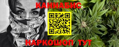 герыч Коммунар