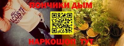 стафф Краснознаменск