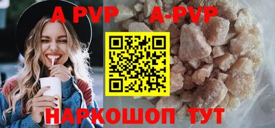 герыч Коммунар