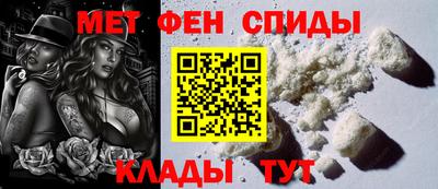 герыч Коммунар