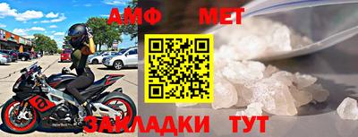 герыч Коммунар