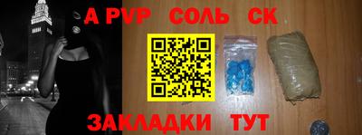 герыч Коммунар
