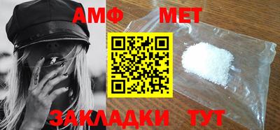 герыч Коммунар