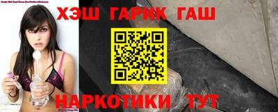 стафф Краснознаменск