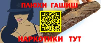 герыч Коммунар